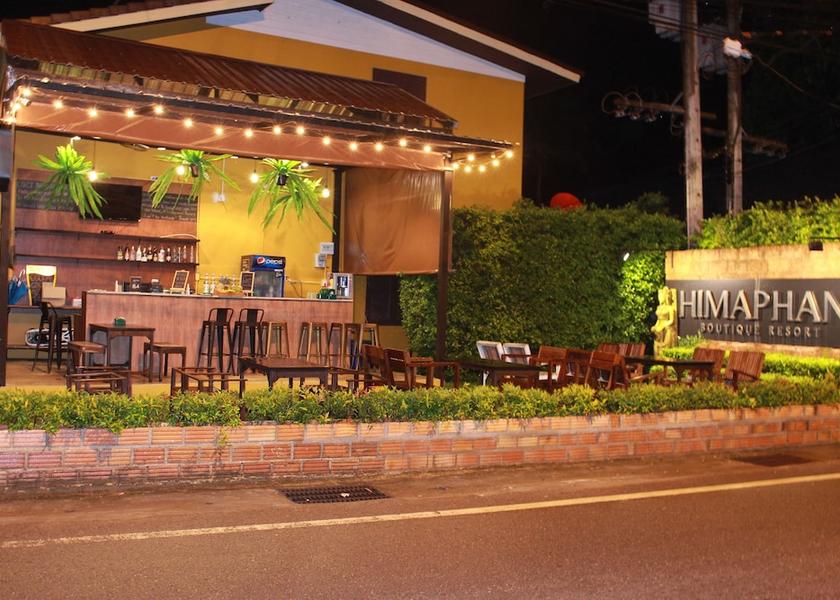 Phuket Province Sa Khu Front of property - evening/night