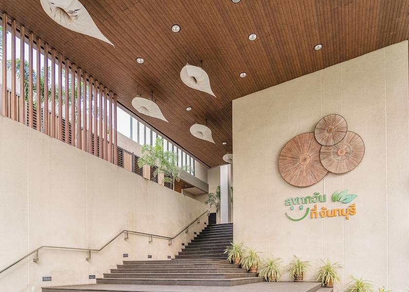 Chanthaburi Province Tha Mai Exterior
