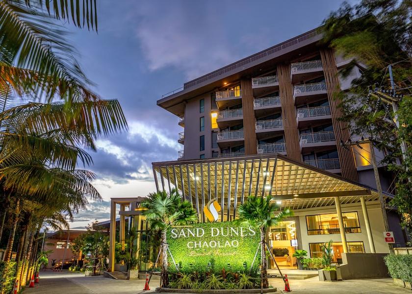 Chanthaburi Tha Mai Bar