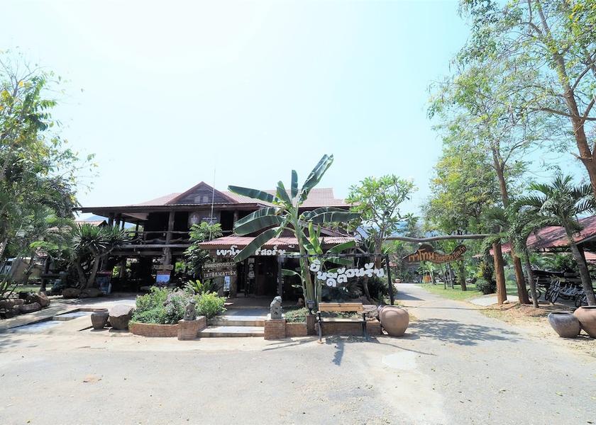 Kanchanaburi Province Sai Yok Exterior Detail