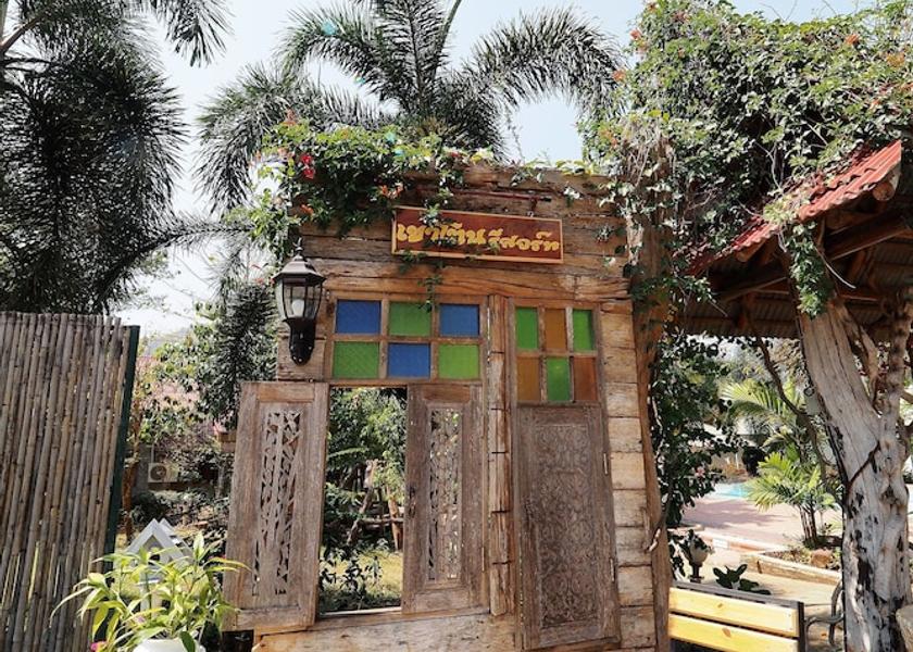 Kanchanaburi Province Sai Yok Exterior Detail