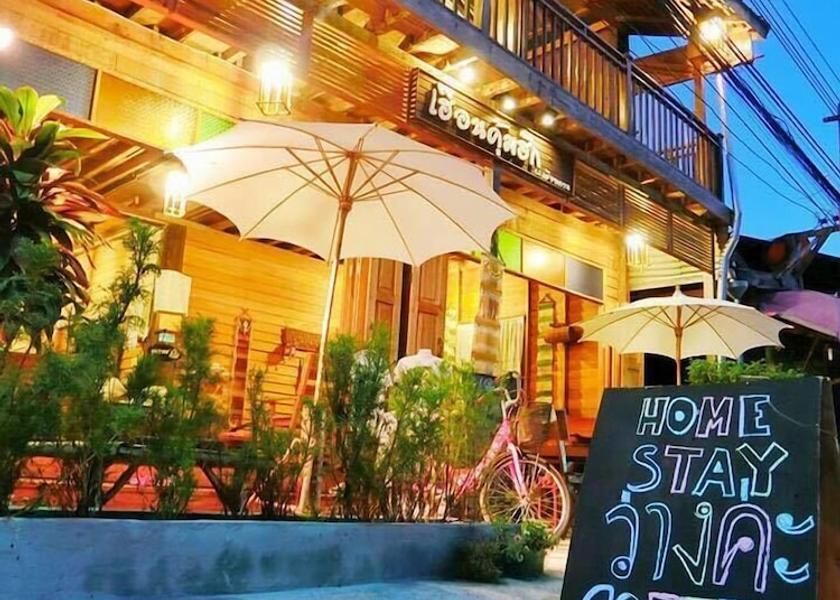 Loei Chiang Khan Primary image