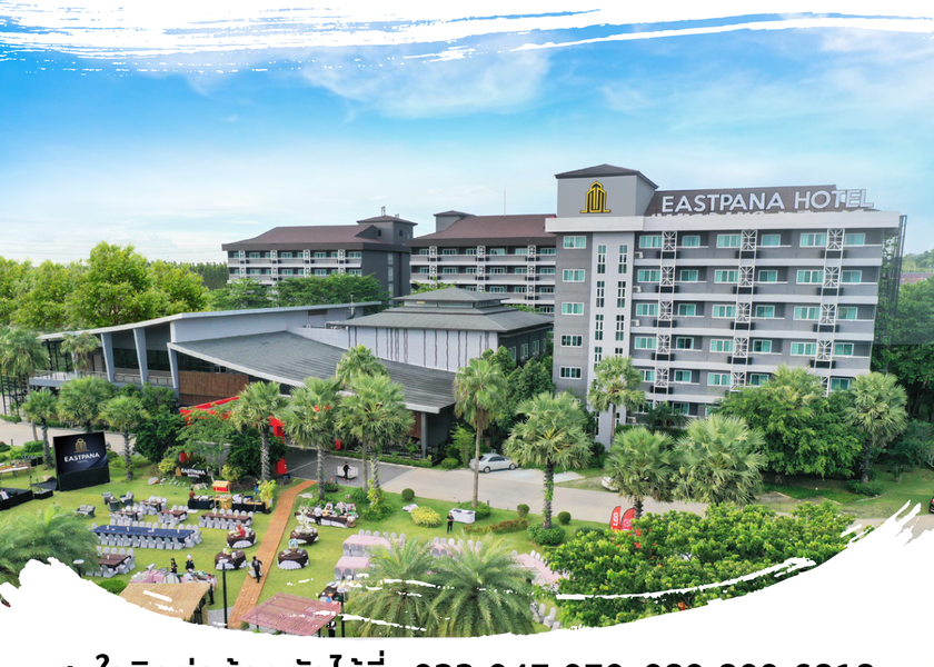 Chonburi Province Si Racha Hotel Exterior