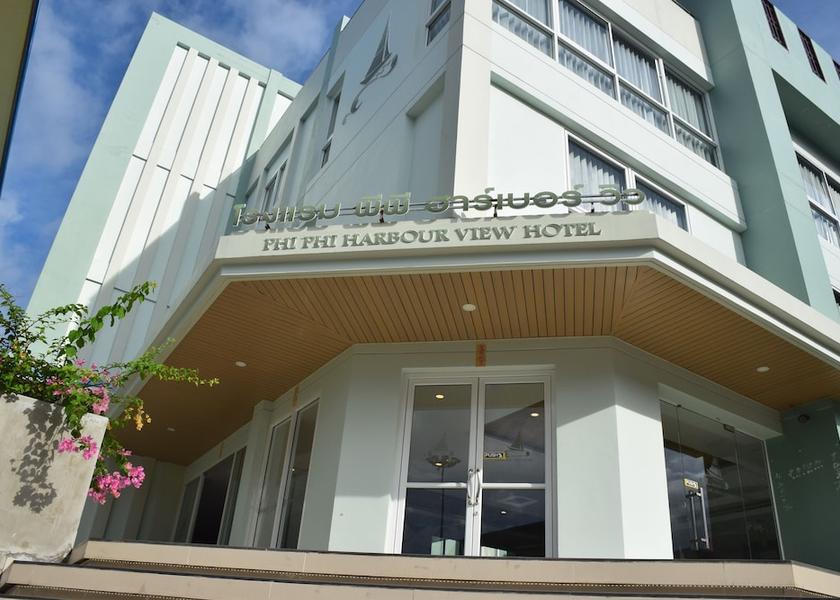 Krabi Province Ko Phi Phi Facade