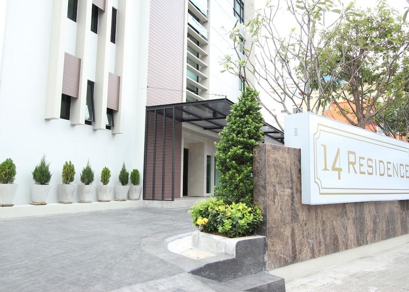 Samut Prakan Province Phra Pradaeng Front of property