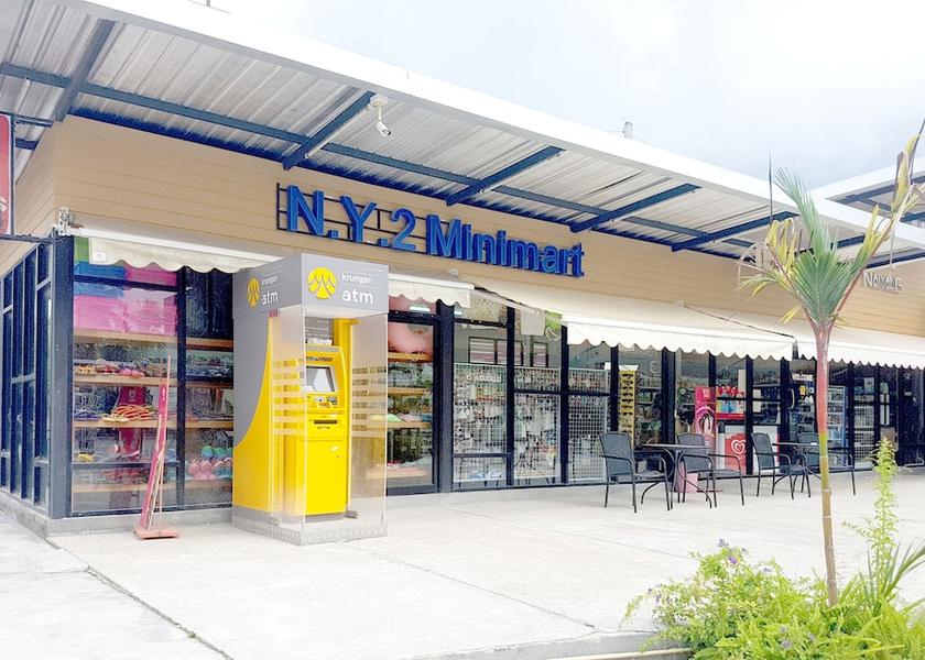 Phuket Sa Khu Entrance