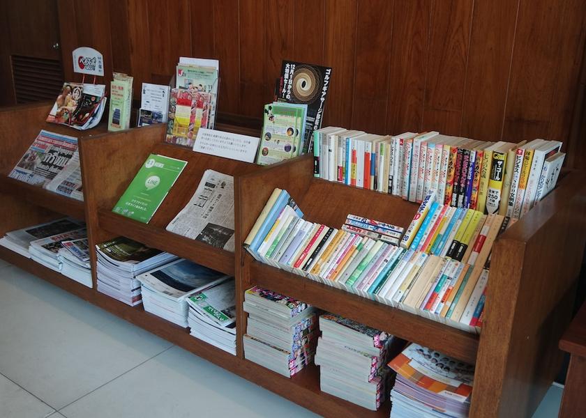 Chonburi Province Si Racha Library