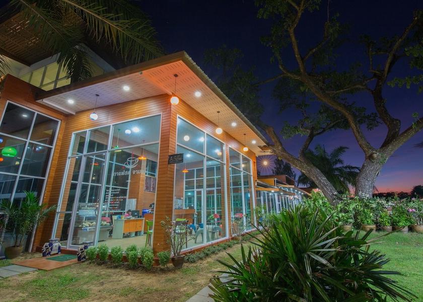 Children's Play Area