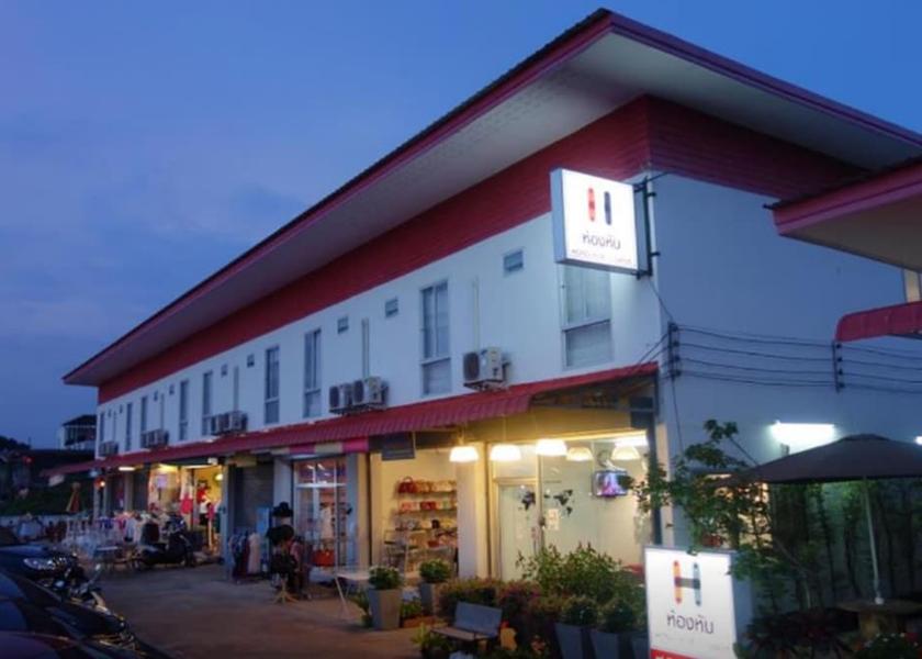 Sakon Nakhon Sakon Nakhon Exterior Detail