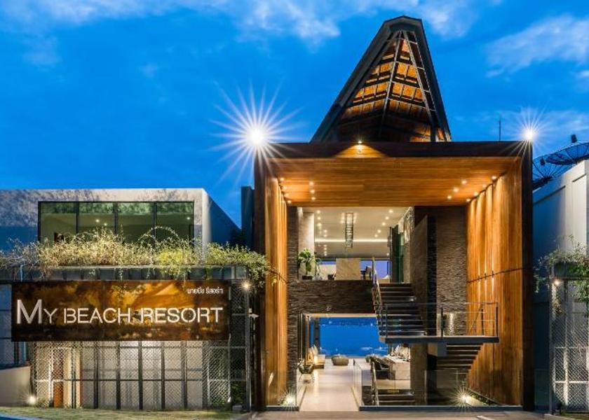 Phuket Province Wichit Exterior view