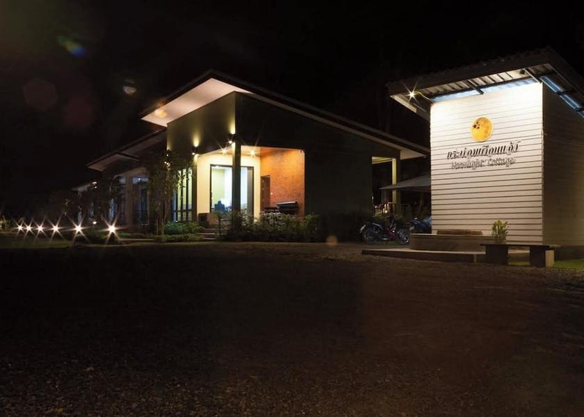 Phuket Province Pa Klok Front of property