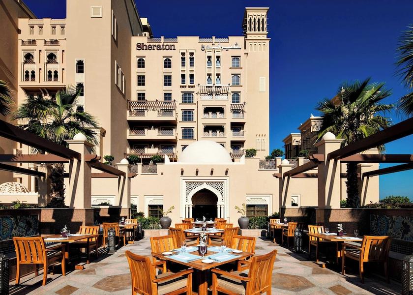  Sharjah Restaurant