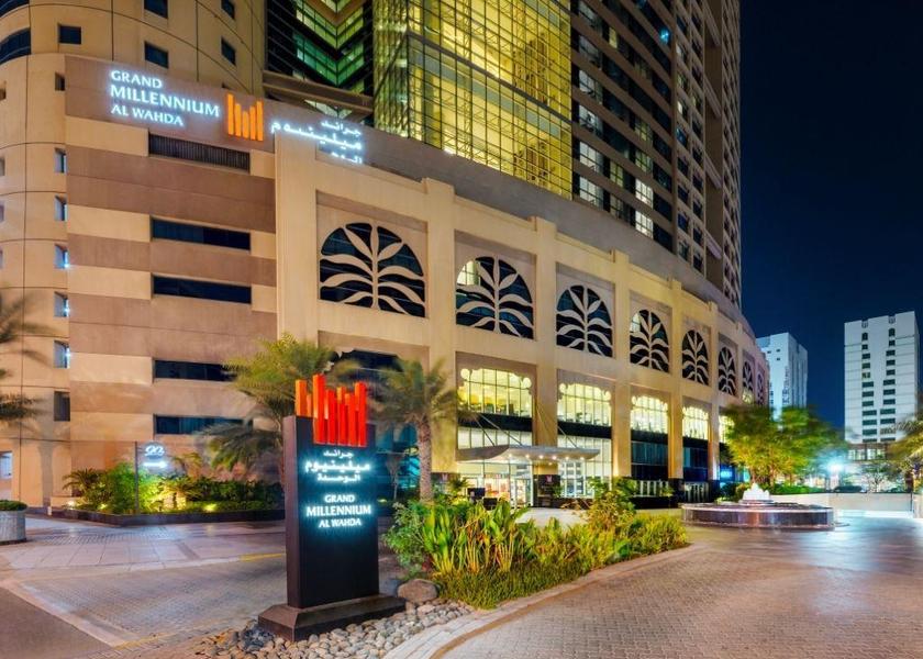 Abu Dhabi Emirate Abu Dhabi Exterior view