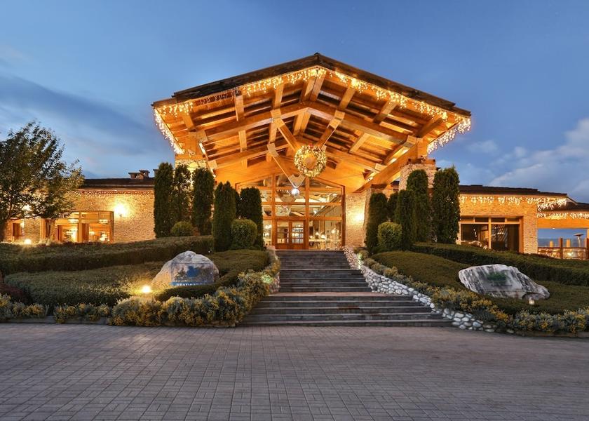 Blagoevgrad Province Razlog Restaurant