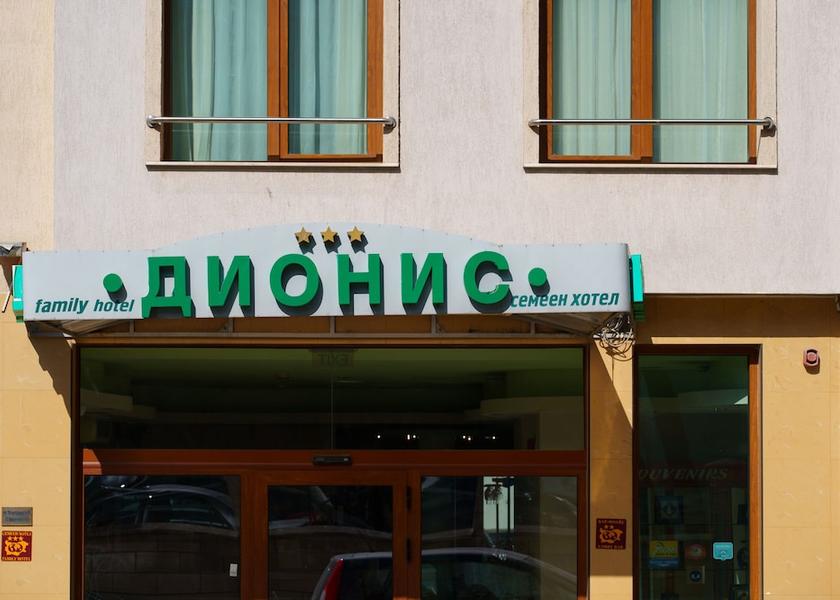  Varna Facade
