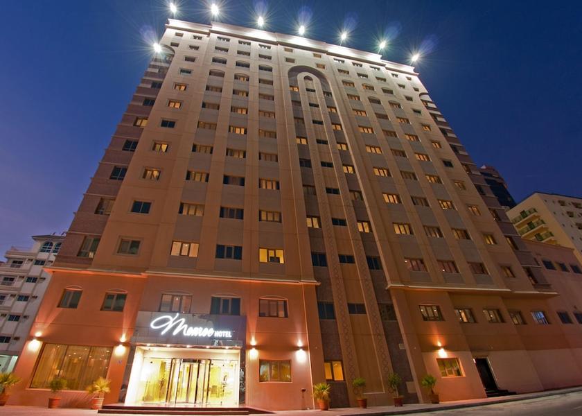 Capital Governorate Manama Primary image