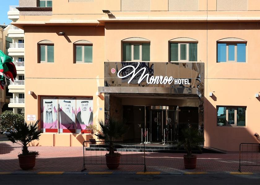 Capital Governorate Manama Facade
