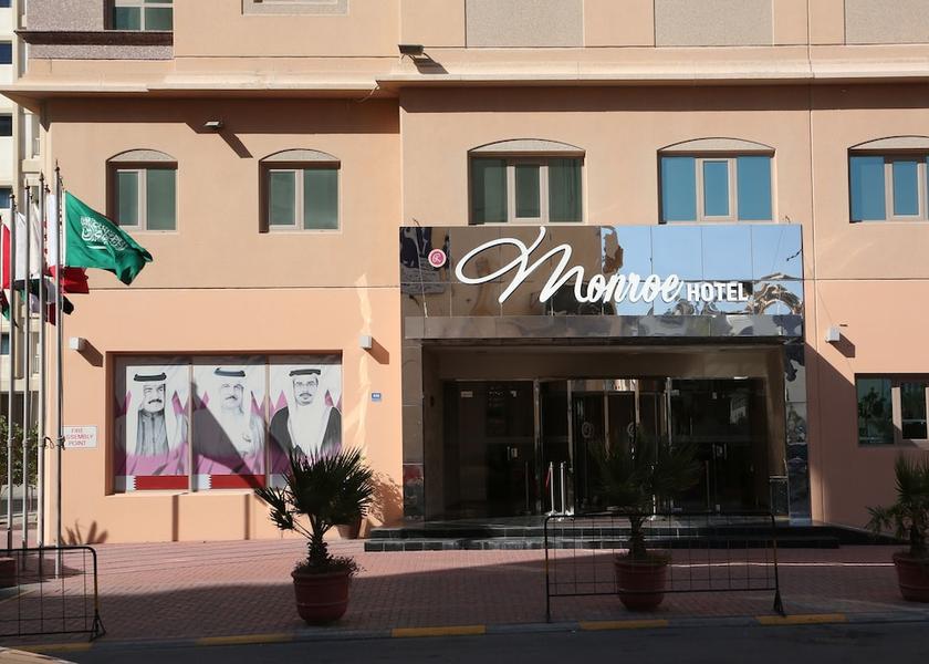 Capital Governorate Manama Facade