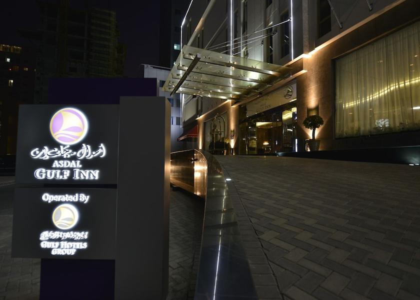 Capital Governorate Manama Exterior