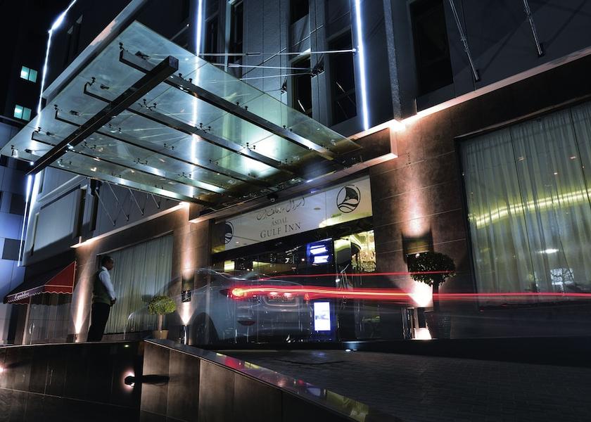 Capital Governorate Manama Front of property