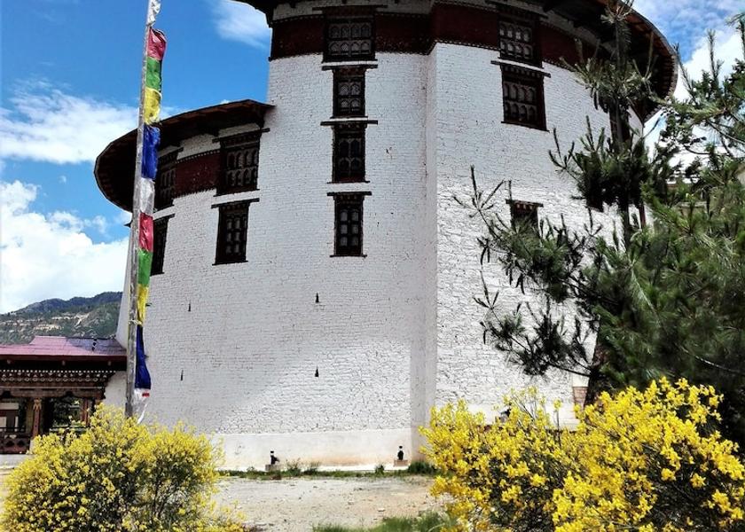 Paro Paro Point of interest