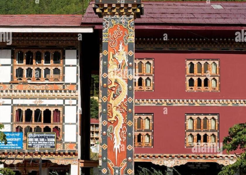  Thimphu Point of interest