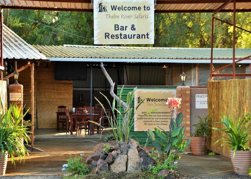  Kasane Exterior Detail