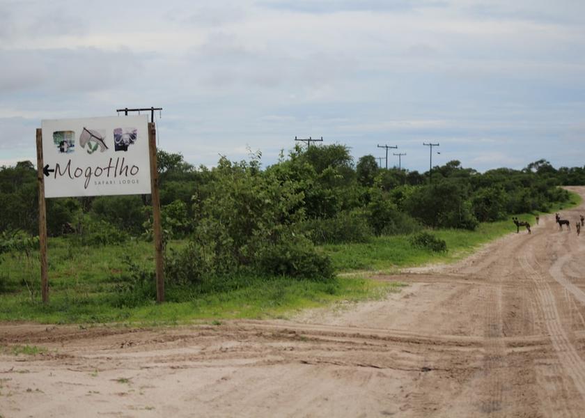  Maun Entrance