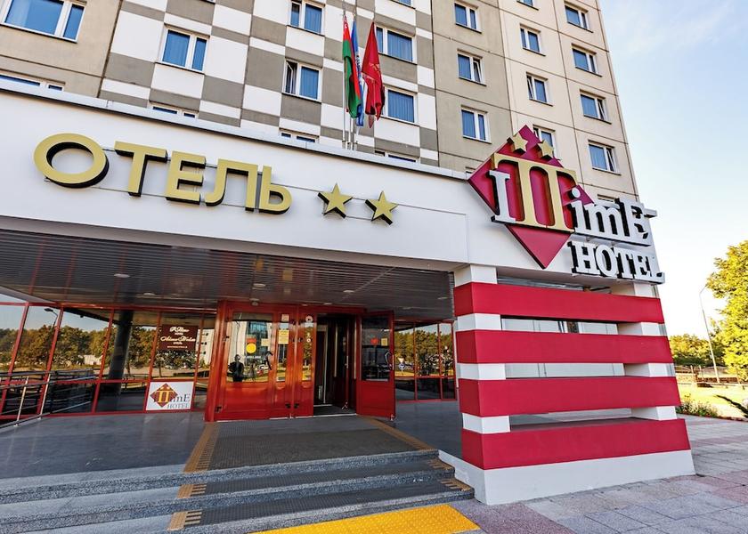  Minsk Entrance