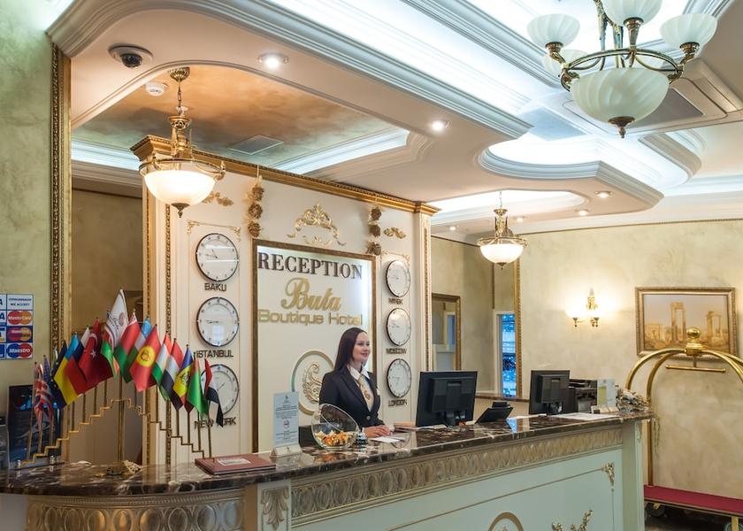  Minsk Reception