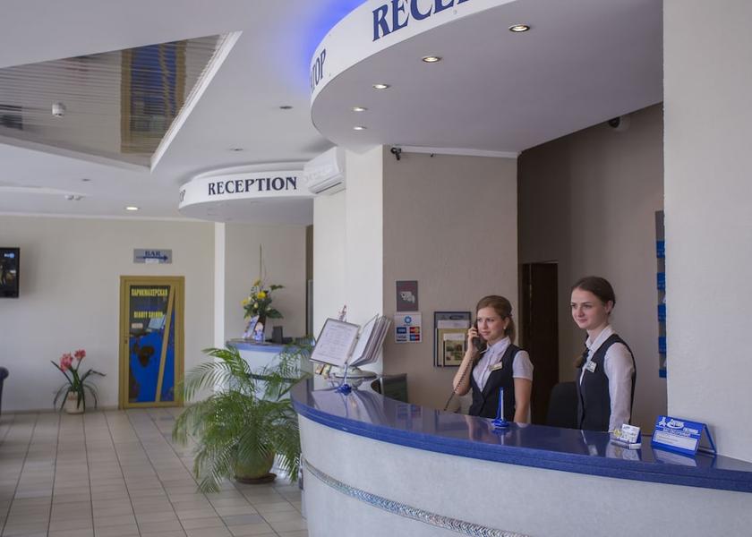  Minsk Reception