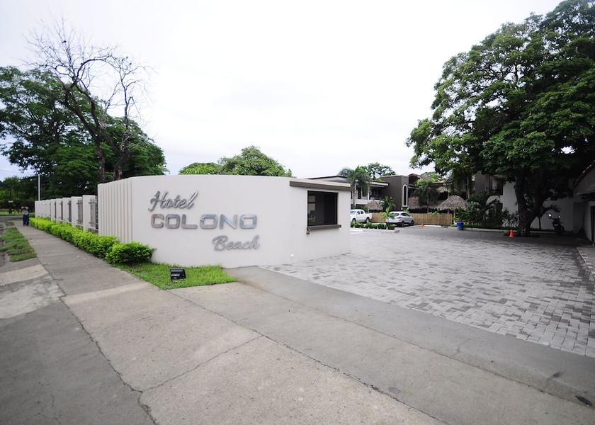 Guanacaste Coco Facade