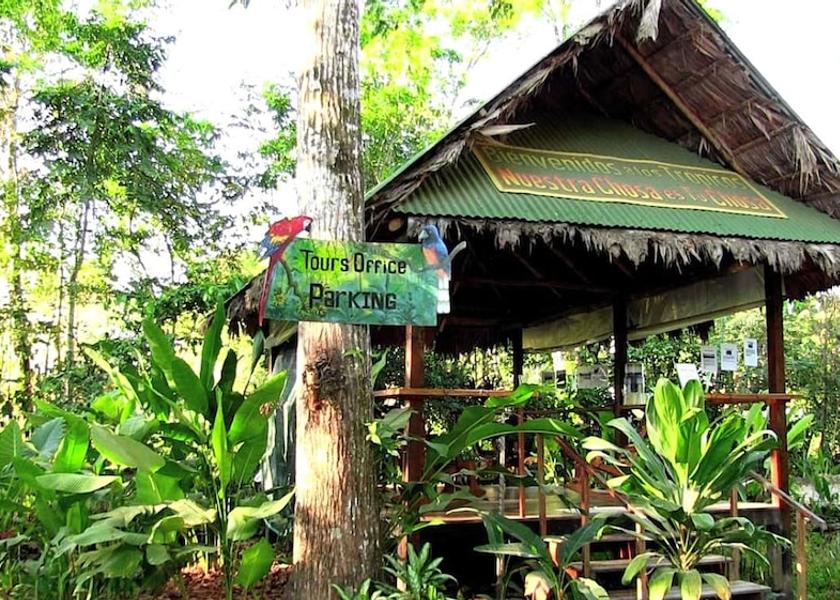 Puntarenas Province Puerto Jiménez Gazebo