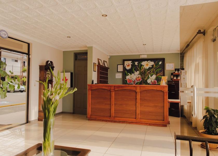 Cartago Cartago Reception