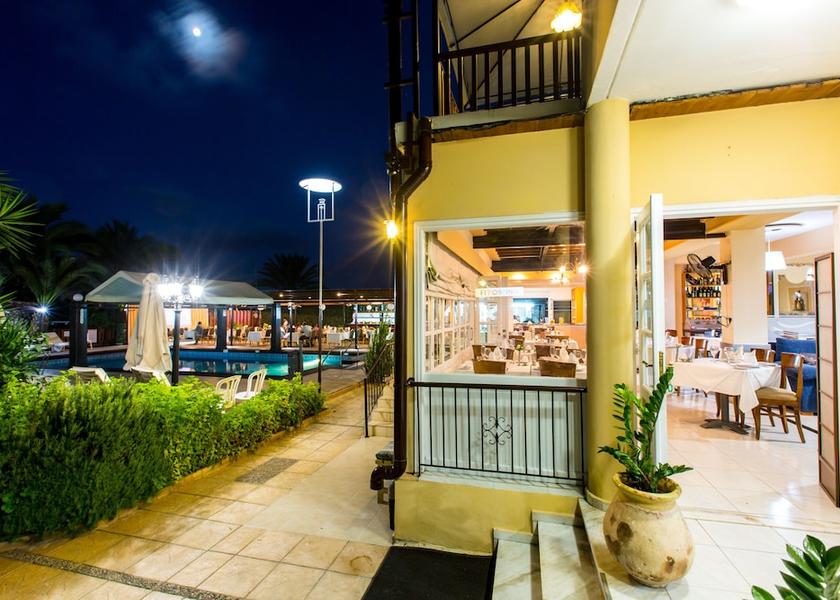 Paphos Geroskipou Property grounds