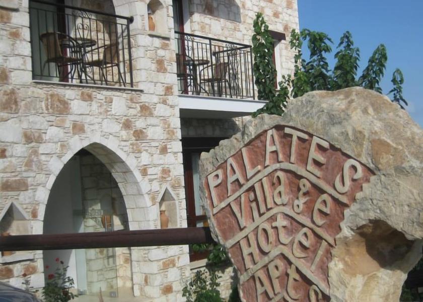 Paphos Droushia Exterior
