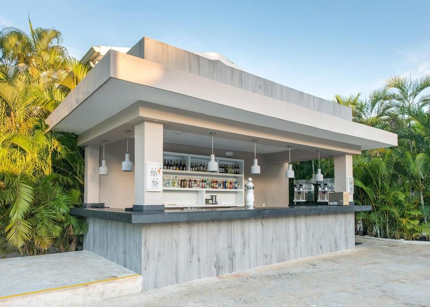 San Pedro de Macorís Guayacanes Bar (on property)