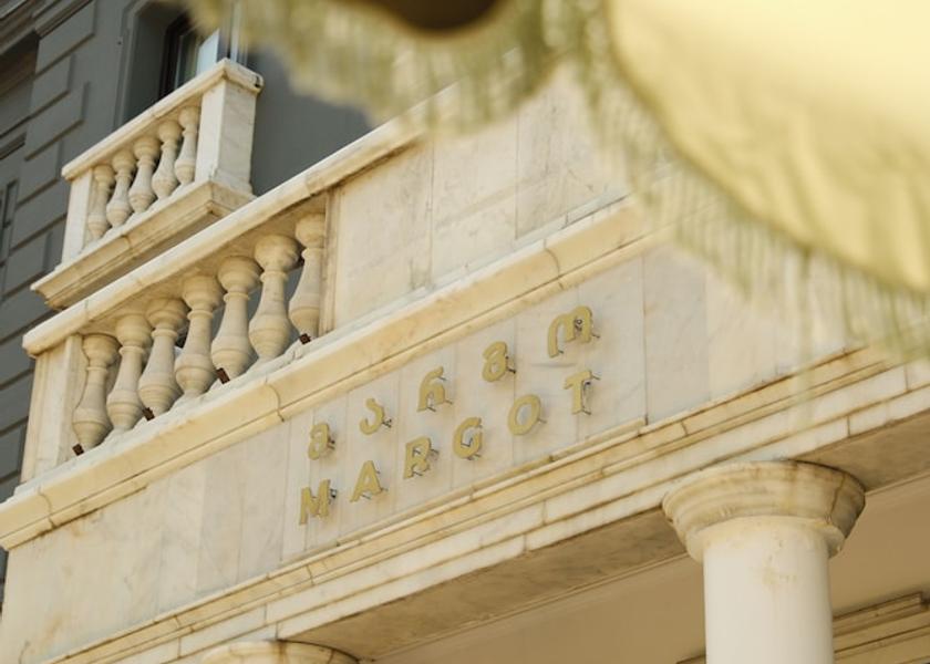 Mtskheta-Mtianeti Tbilisi Exterior Detail