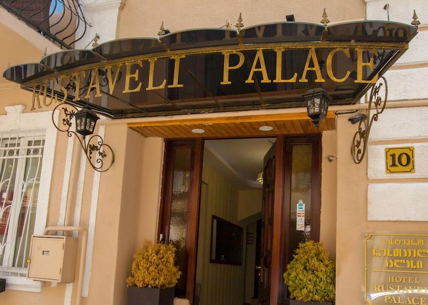  Tbilisi Property entrance