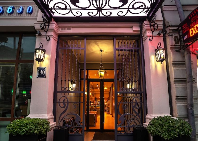  Tbilisi Property entrance