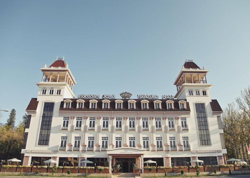 Imereti Tsqaltubo Aerial View