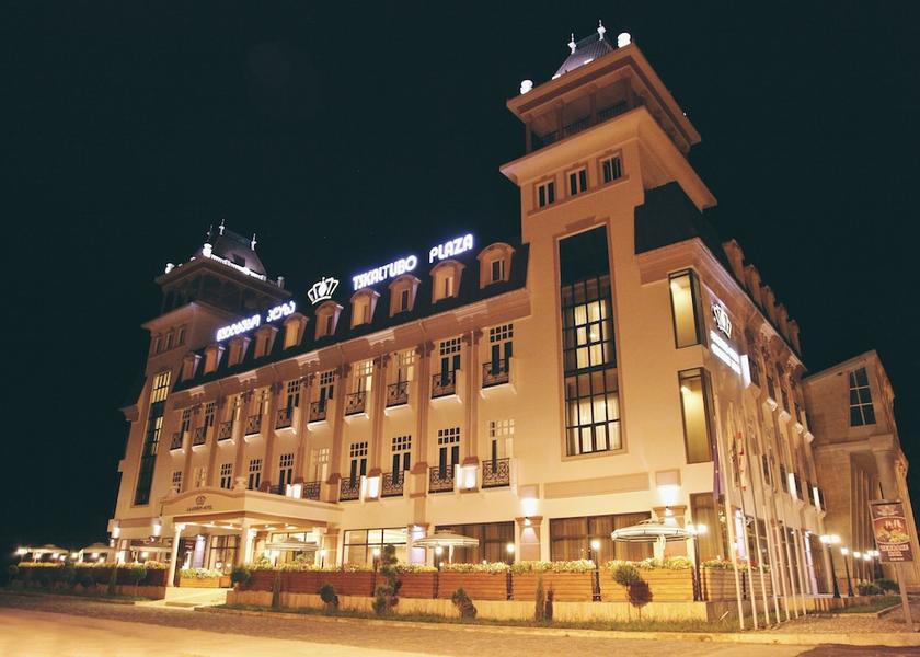 Imereti Tsqaltubo Primary image