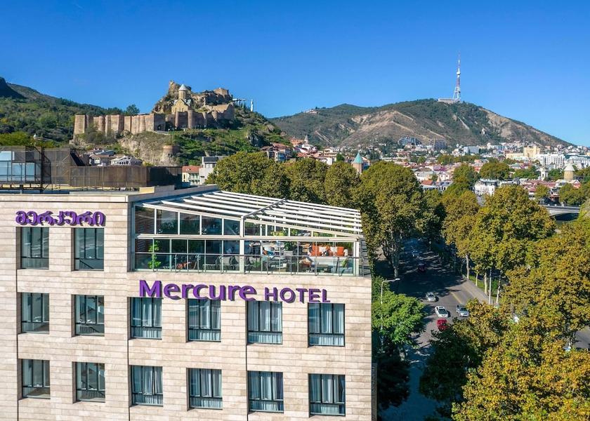 Mtskheta-Mtianeti Tbilisi Bar