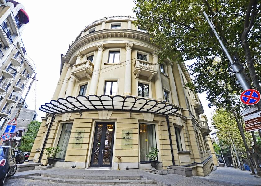  Tbilisi Front of property