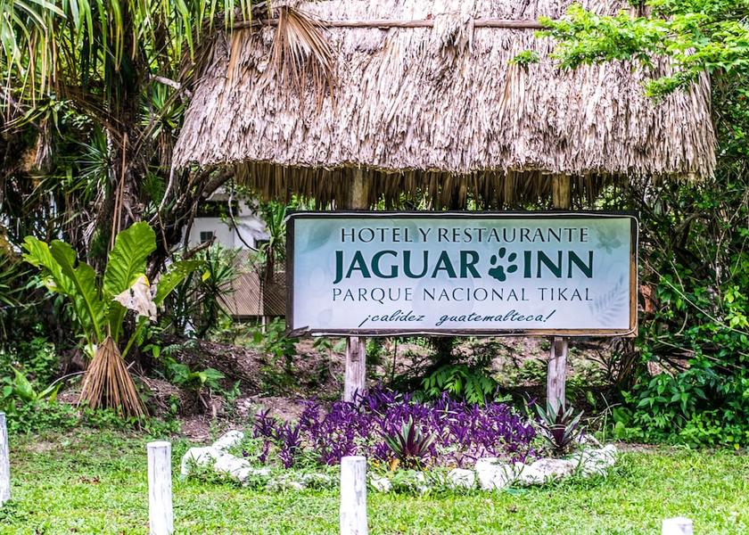 Peten Tikal National Park Facade