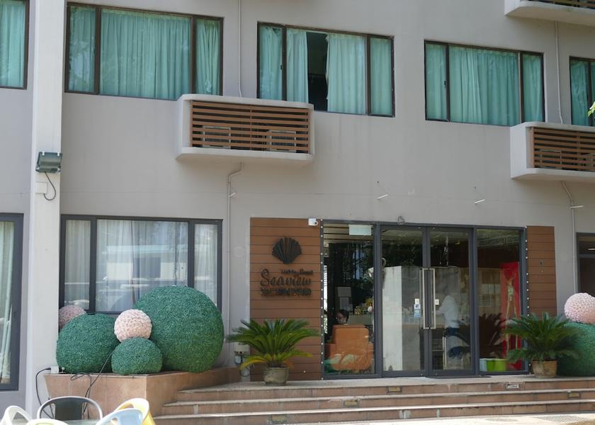 New Territories Mui Wo Front of property