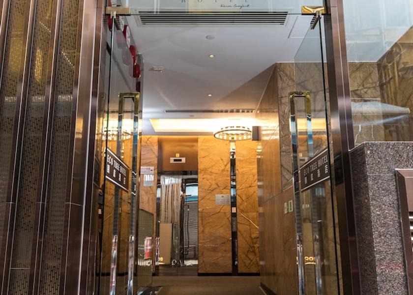  Hong Kong Island Entrance