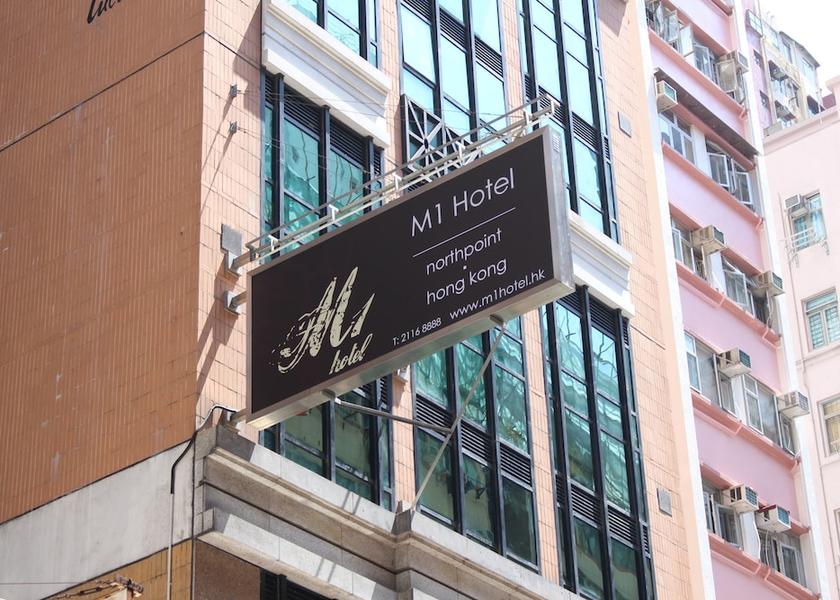  Hong Kong Island Facade