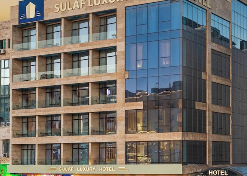 Amman Governorate Amman View from property