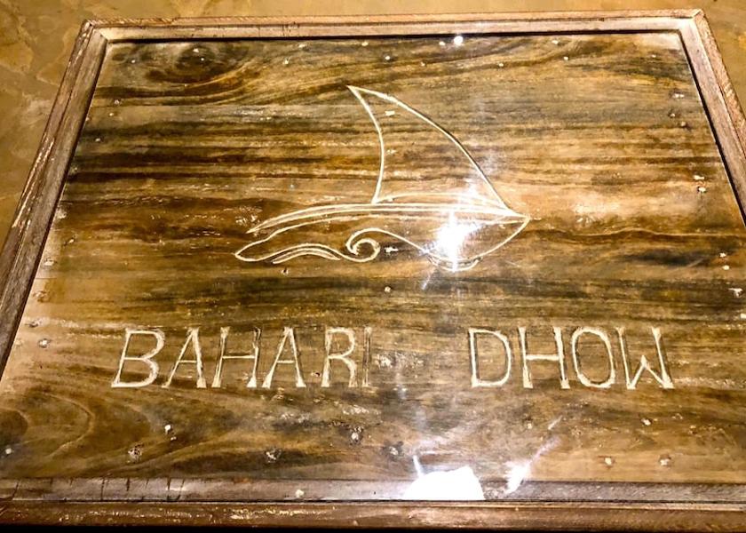 Kwale County Diani Beach Interior Entrance